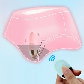 Wireless Jump Egg Vibrator for Women Remote Control Body Massager Sex Toy for Women Vibrator Orgasm Toys for Adults18 Dido (Color: Pink)